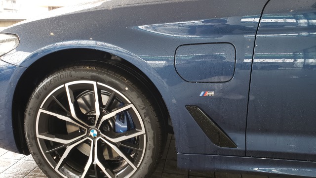 BMW 530e M Sport Edition joy+