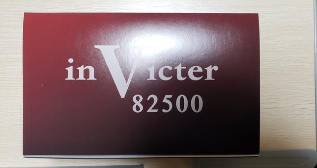 inVicter（インビクター）82500の口コミ・評判